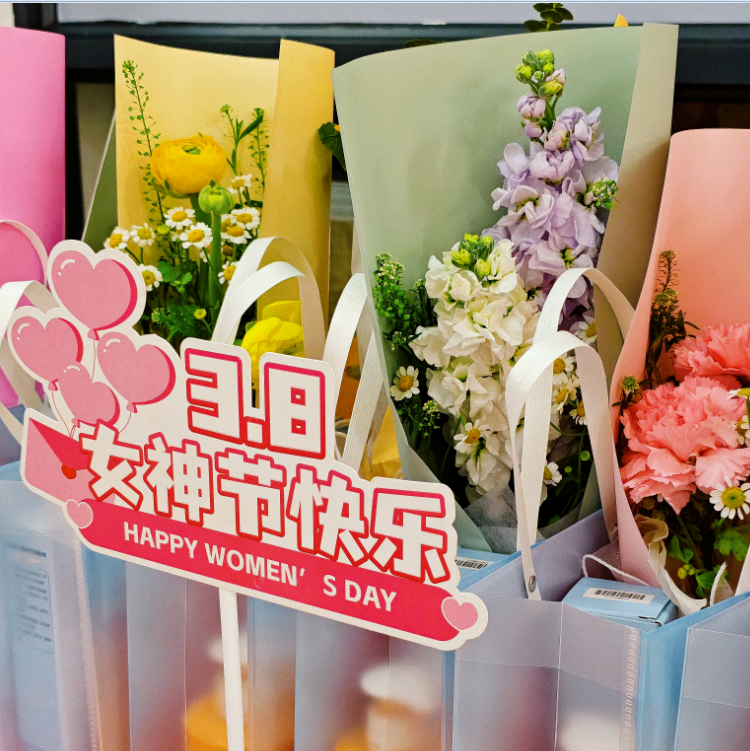 悅己而美，自成光芒|女神節(jié)特別企劃